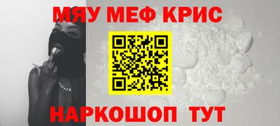 COCAINE Ликино-Дулёво
