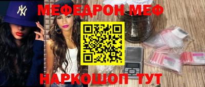 прущие грибы Лесосибирск