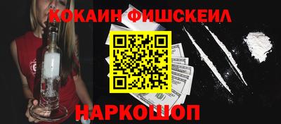 сатива Ливны