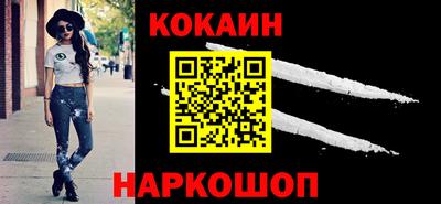прущие грибы Лесосибирск