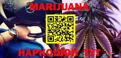 COCAINE Ликино-Дулёво