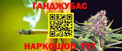 прущие грибы Лесосибирск