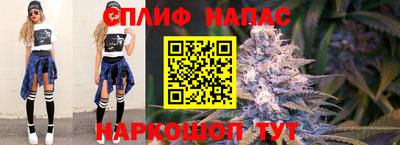 COCAINE Ликино-Дулёво