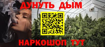COCAINE Ликино-Дулёво