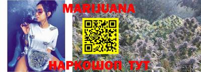 COCAINE Ликино-Дулёво