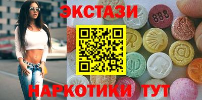 сатива Ливны