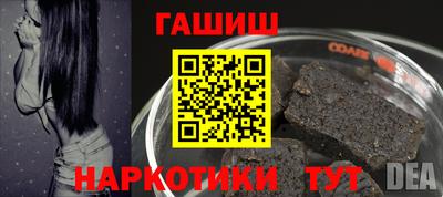 COCAINE Ликино-Дулёво