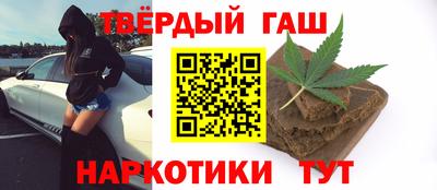 прущие грибы Лесосибирск