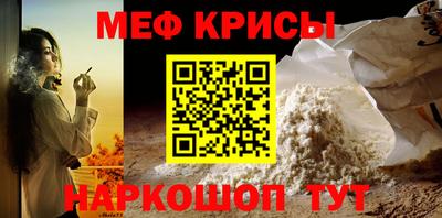 COCAINE Ликино-Дулёво