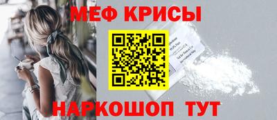 COCAINE Ликино-Дулёво